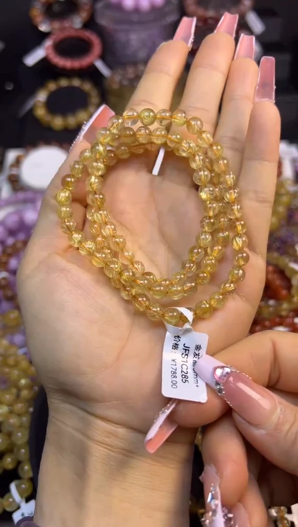 未镶嵌手串水晶金发晶三圈6.2mm