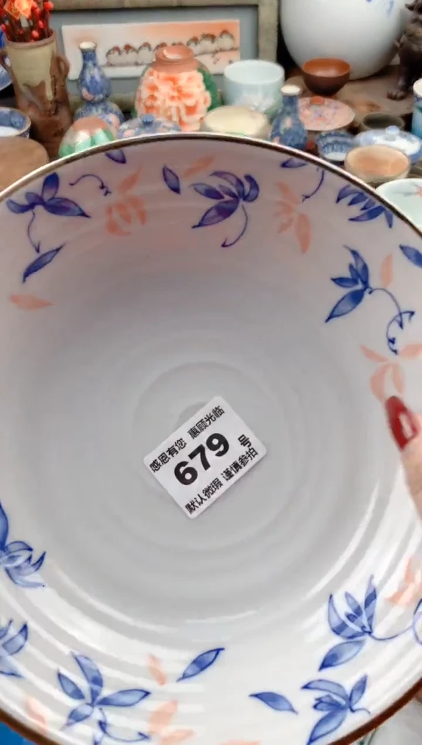 【闪购商品】瓷片6579号九姑娘工艺品瓷器