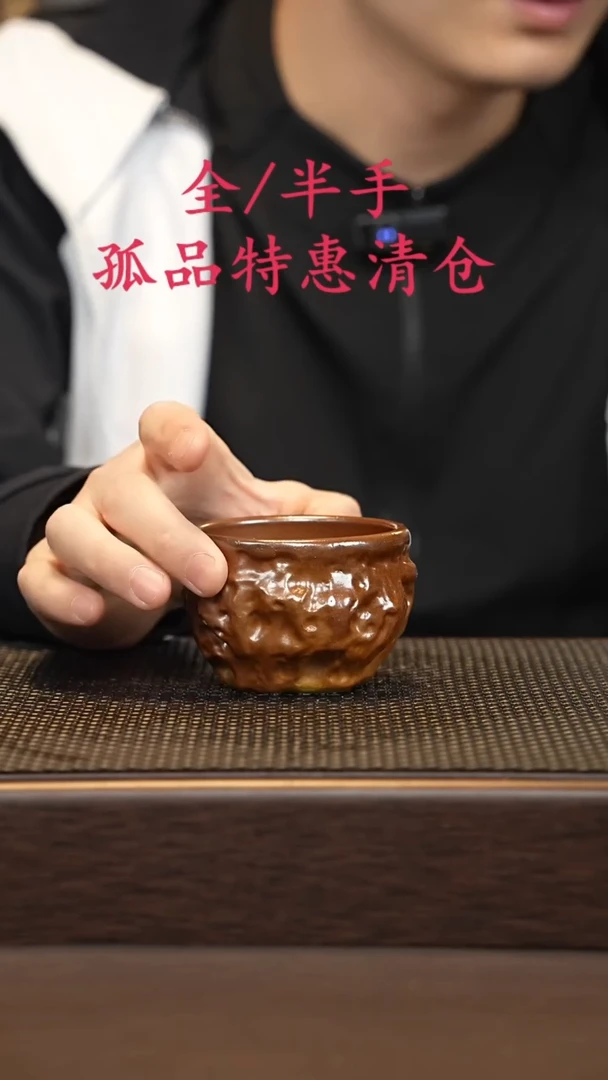 茶壶紫砂紫砂源头精品手工作品33419