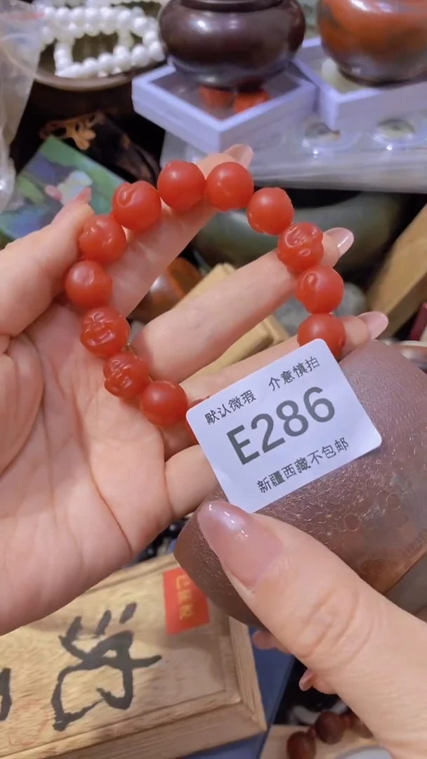 新疆西藏不包邮啊286
