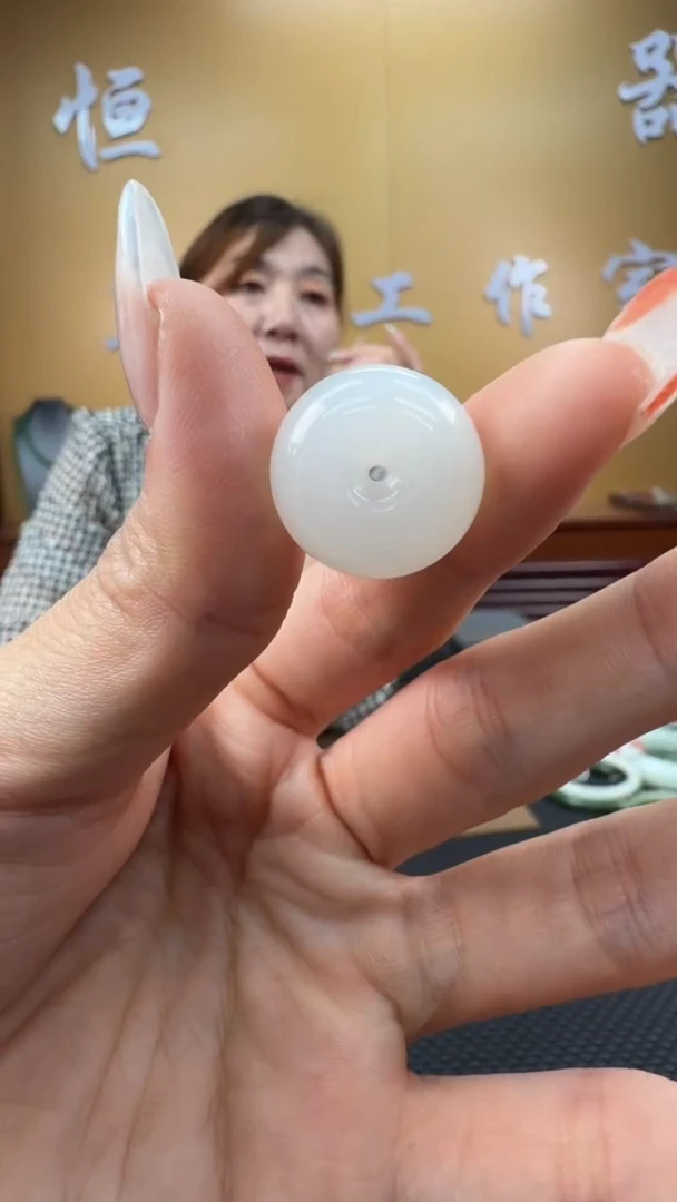 颈饰未镶嵌和田玉挂件