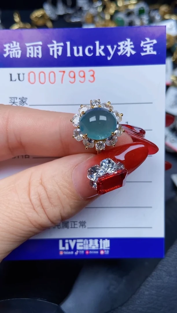 【闪购商品】翡翠颈饰银S925镶嵌7993