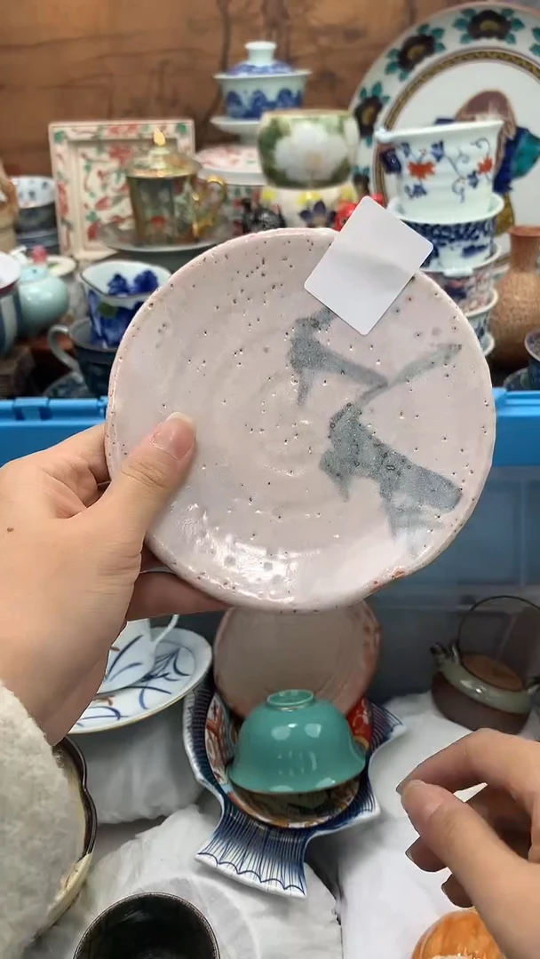 【闪购商品】瓷片啊啊啊啊啊啊啊啊啊啊啊