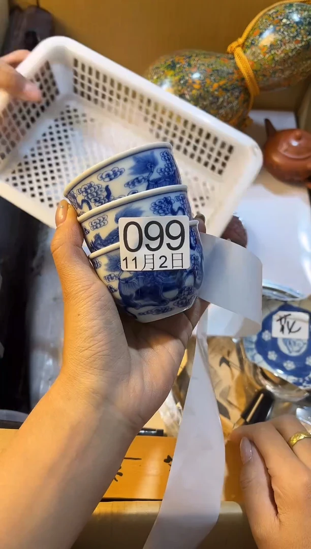 常规款H****81111111111111111111