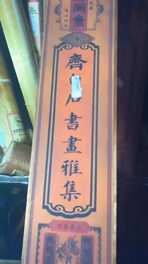 【闪购商品】核桃手串/手链核桃雕核桃雕核桃雕