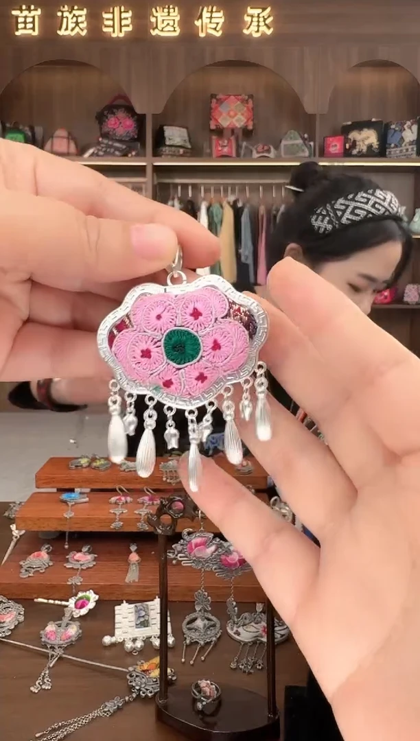 【闪购商品】织绣扶光苗绣传承72