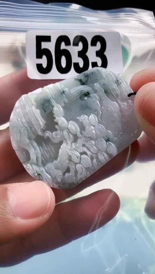 【闪购商品】翡翠挂件未镶嵌天然翡翠吊坠挂件