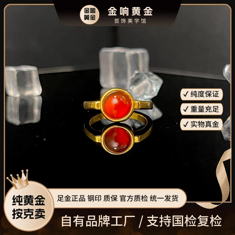 足金999复古玫瑰红黄金戒指  时尚简约黄金戒