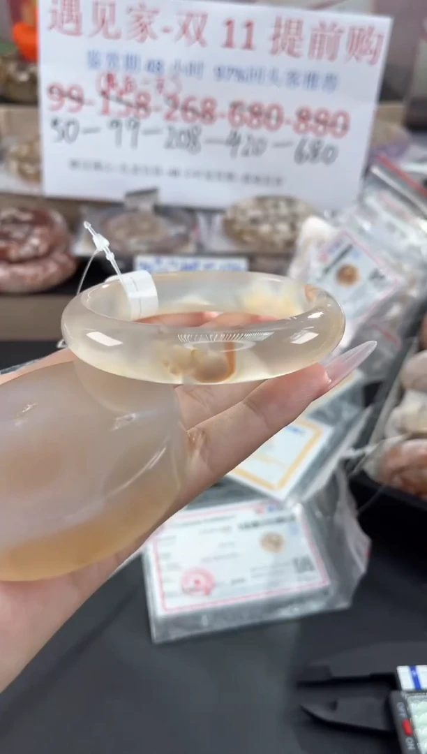 未镶嵌手镯石英质玉61