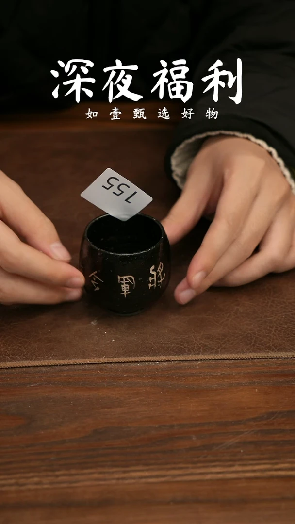 如壹陶艺甄选好物