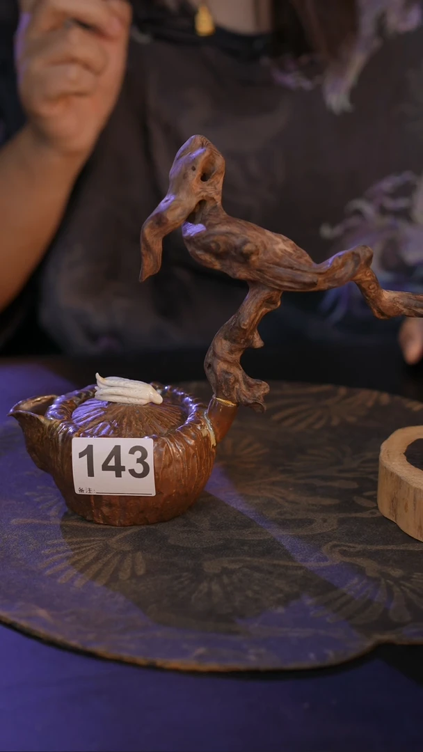 蕾*143直播间闪购孤品茶器