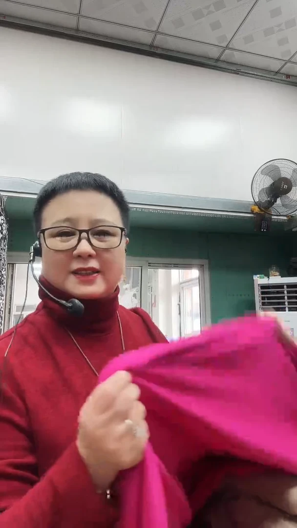 老奥绒玫红2米布头