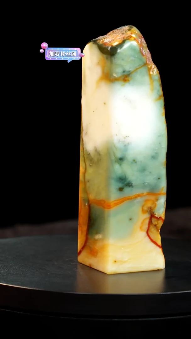 寿山石精品瓷白蓝田稀少品种