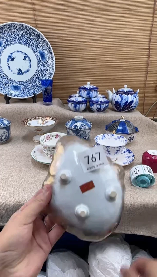 瓷片佳**艺767陶瓷陶瓷陶瓷
