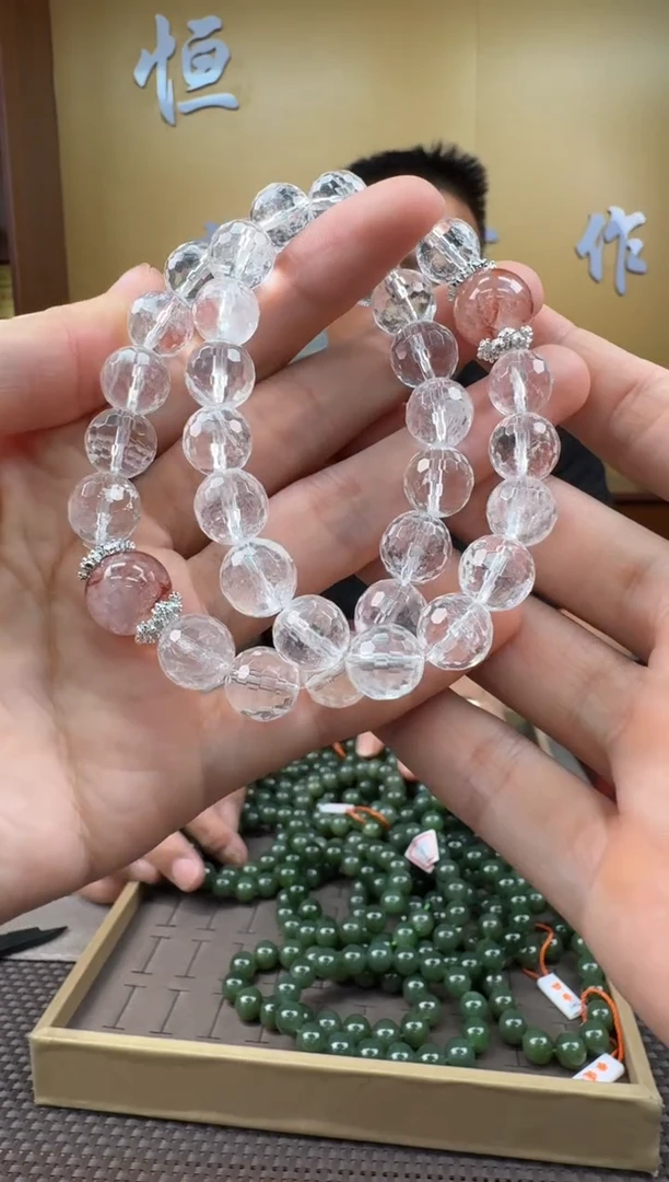 手串未镶嵌水晶手串10