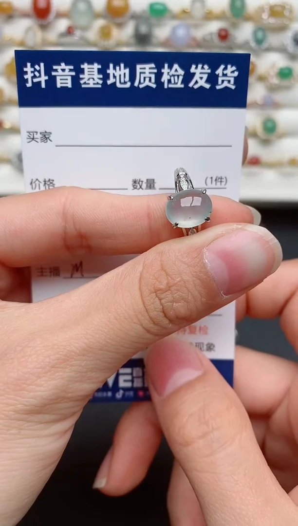 【闪购商品】翡翠戒指银S925镶嵌.............