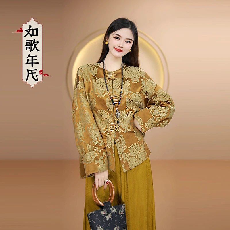 琳琅-如歌年代新中式国风提花外套2025秋季新款宽松唐装上衣女装