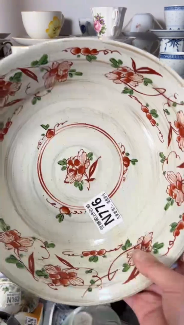 【闪购商品】瓷片当天满28米包邮N776