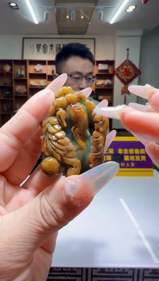 未镶嵌定制翡翠Q03046翡翠