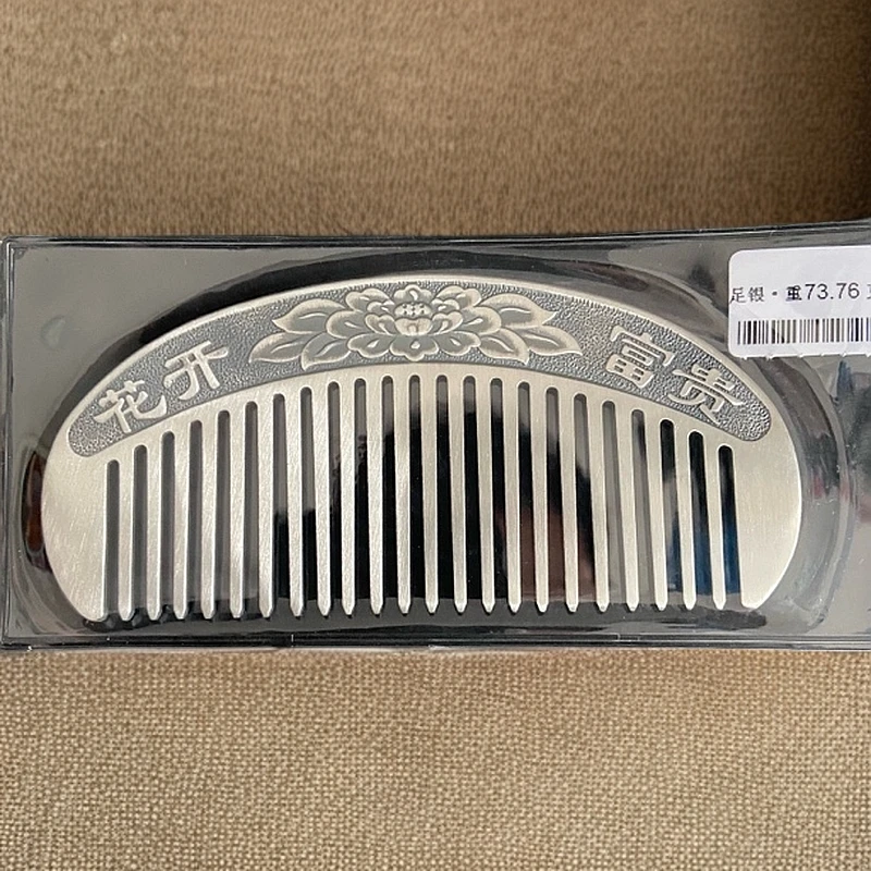 足银银制品 花开富贵做旧银梳子 足银999民族风复古纯手工双面