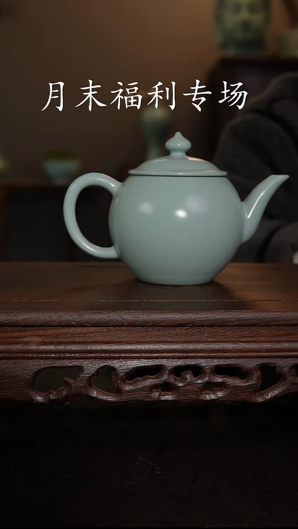 摆件瓷王国奇手工官帽壶 印章