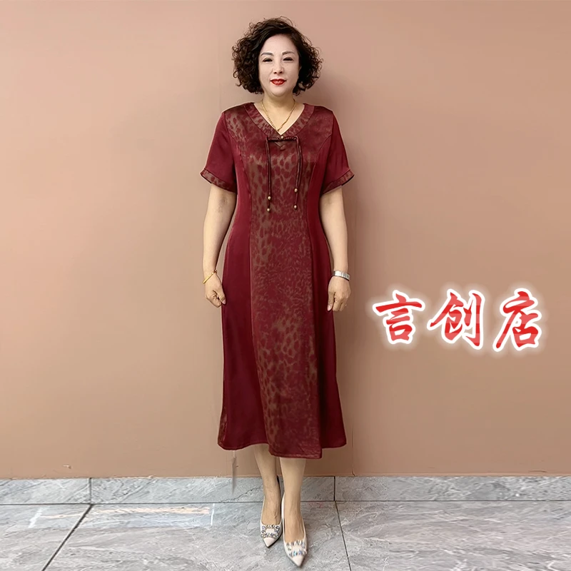 521新中式国风妈妈真丝连衣裙夏季新款撞色短袖大码遮肚显瘦长裙