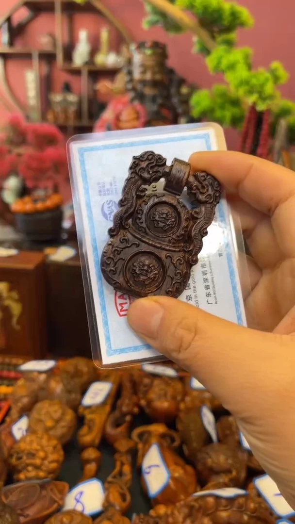 【闪购商品】妍妍清空编号131-双龙护-茶道