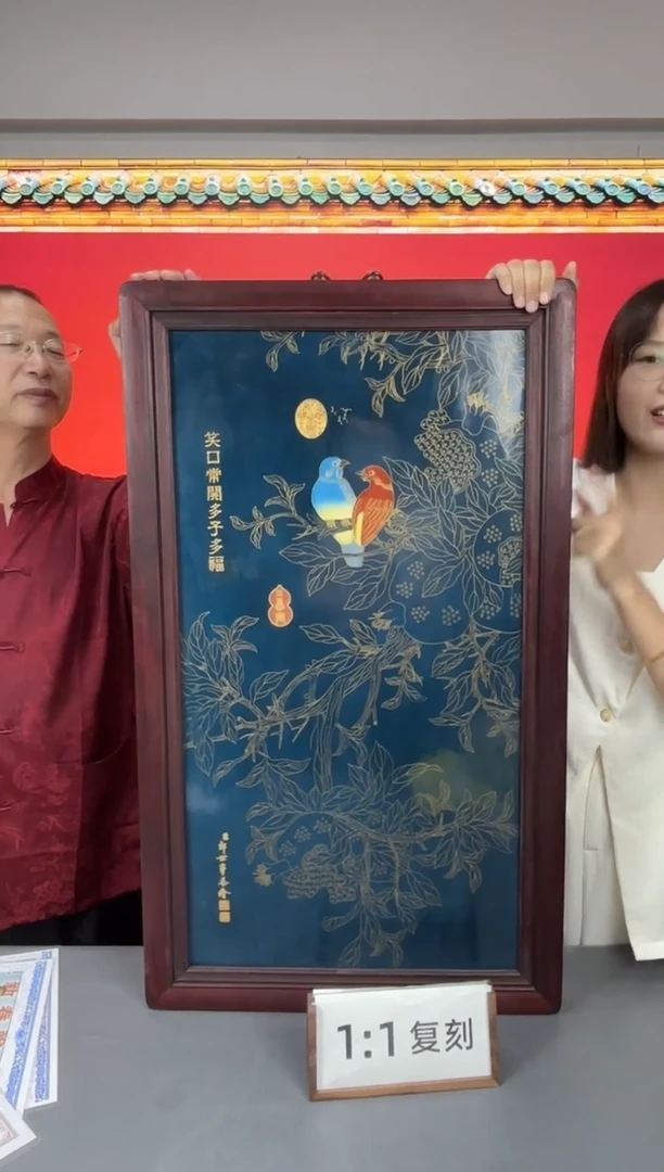 摆件瓷立方-官窑瓷画院专场9487