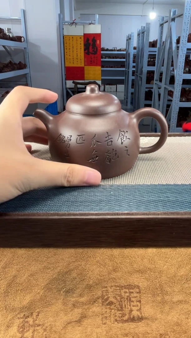 茶壶紫砂70宜兴紫砂