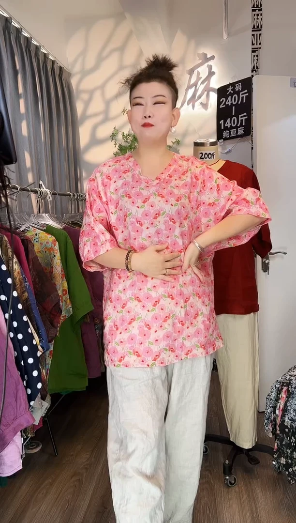 亚麻大码女装系列。