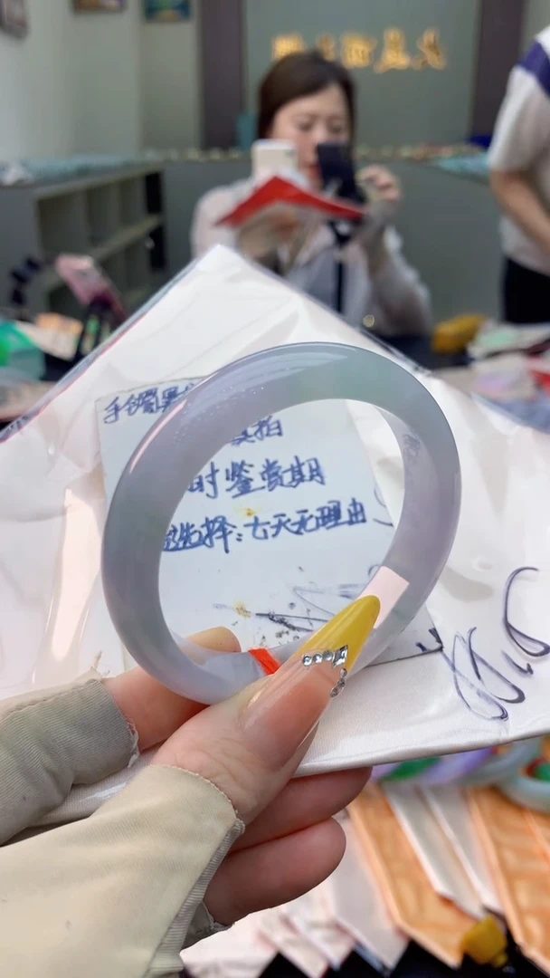未镶嵌手镯翡翠0198488600