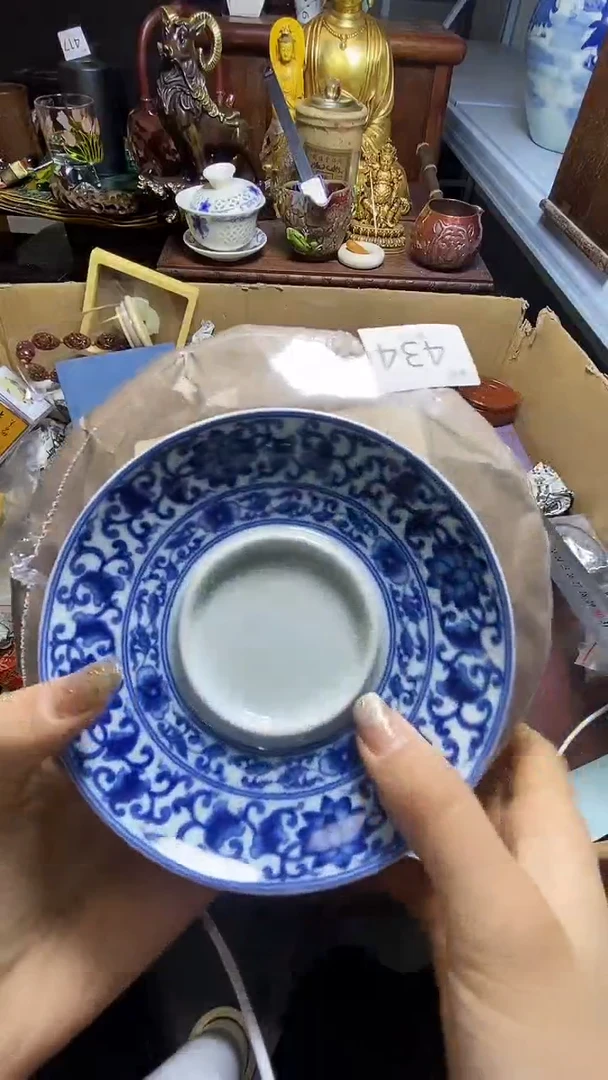 【闪购商品】瓷器瓷器瓷器瓷器