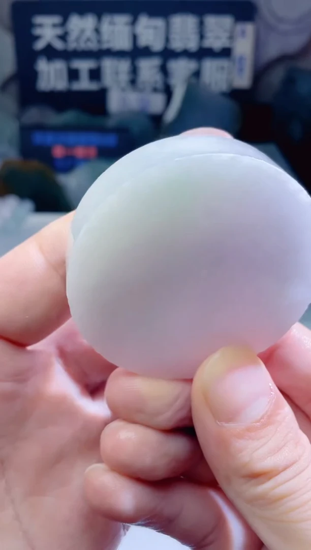 颈饰未镶嵌翡翠226