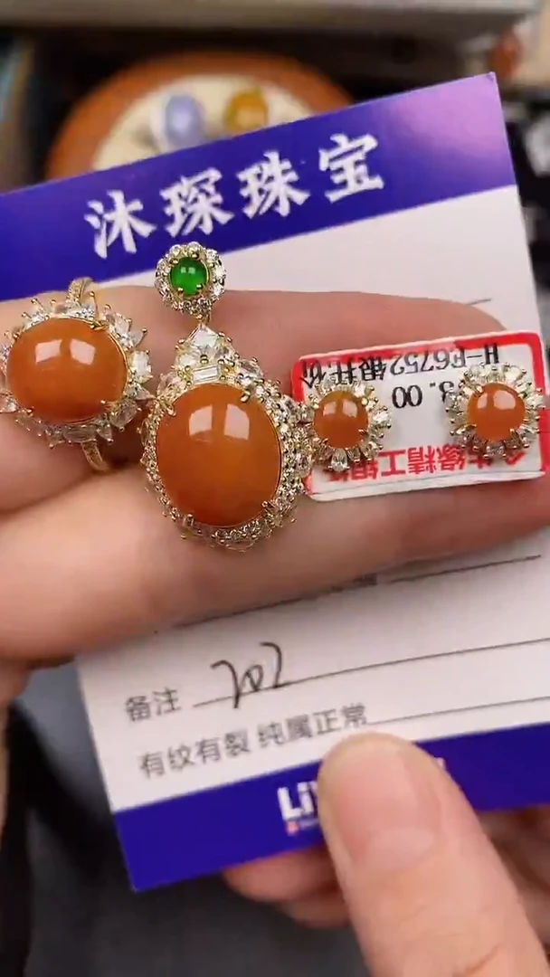 银S925镶嵌戒指翡翠2020