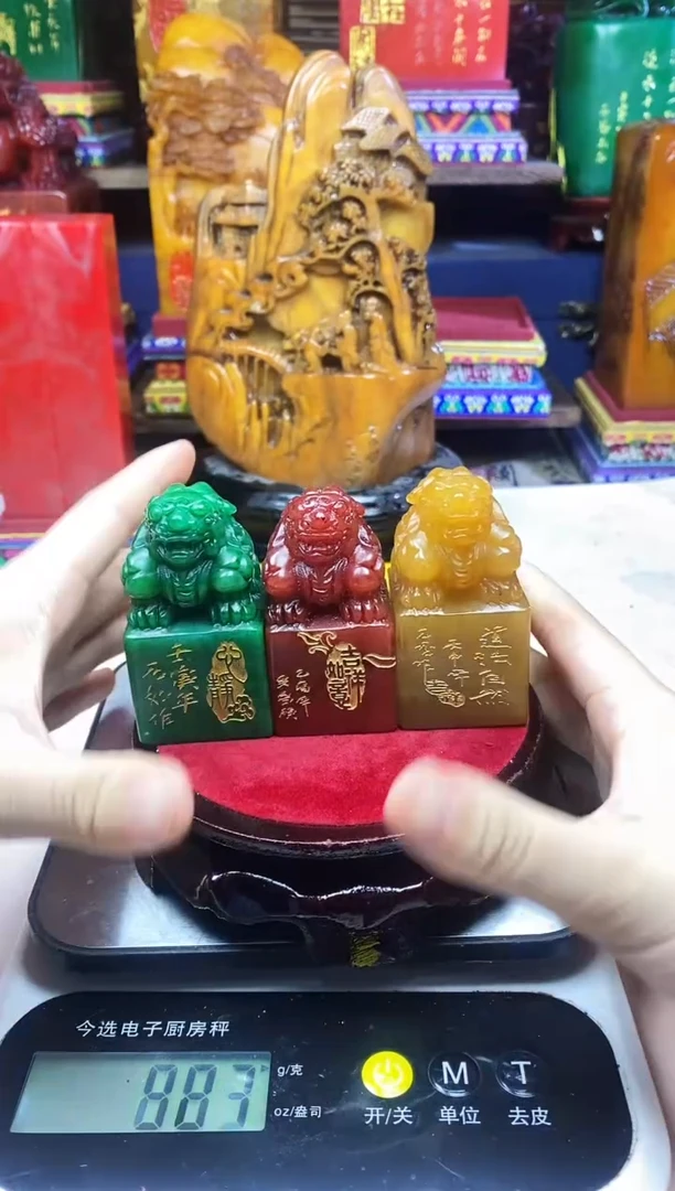 寿山石印石纯天然篆刻石料
