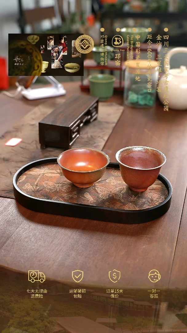 柴烧炉式杯柴烧炉式杯