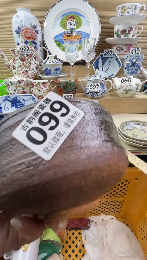 幸*摆件瓷器瓷器瓷器