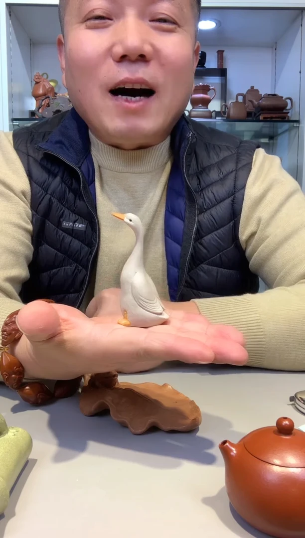 宜陶紫砂宜陶紫砂4544