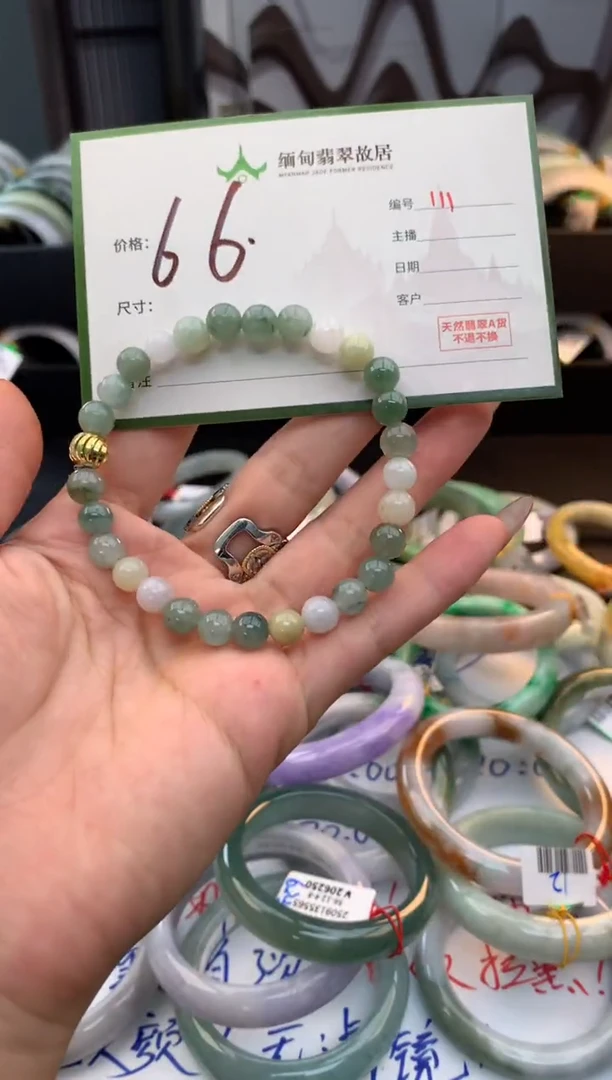 未镶嵌戒指翡翠椰*毛货需精细抛光+多人