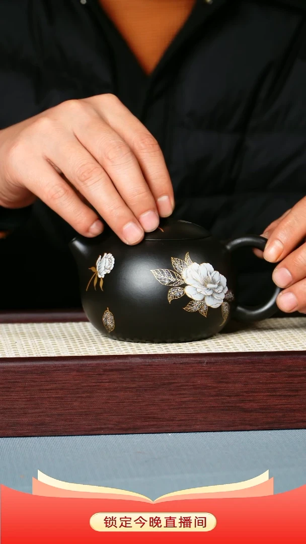 茶壶紫砂黑墩头 西施