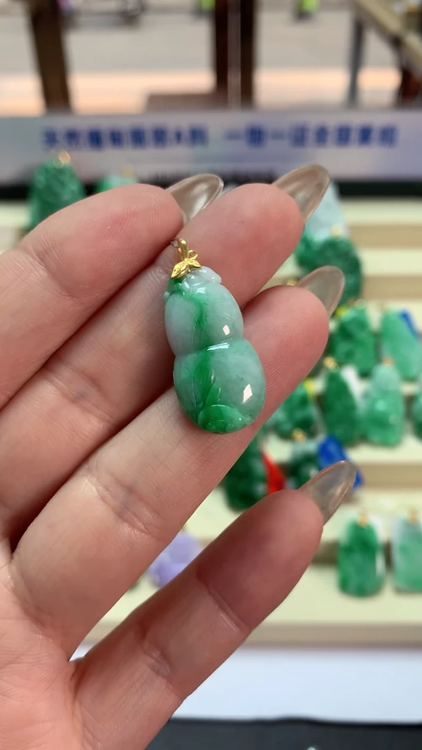 【闪购商品】翡翠吊坠(不含链)18K金镶嵌挂件