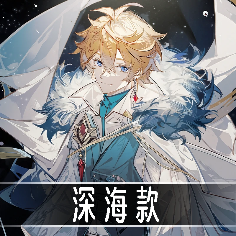 【深海款】原神同人二创周边精美亚克力水晶砖12*8*1.5cm