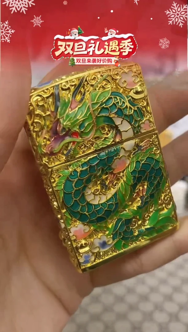 镜面五彩神龙zippo