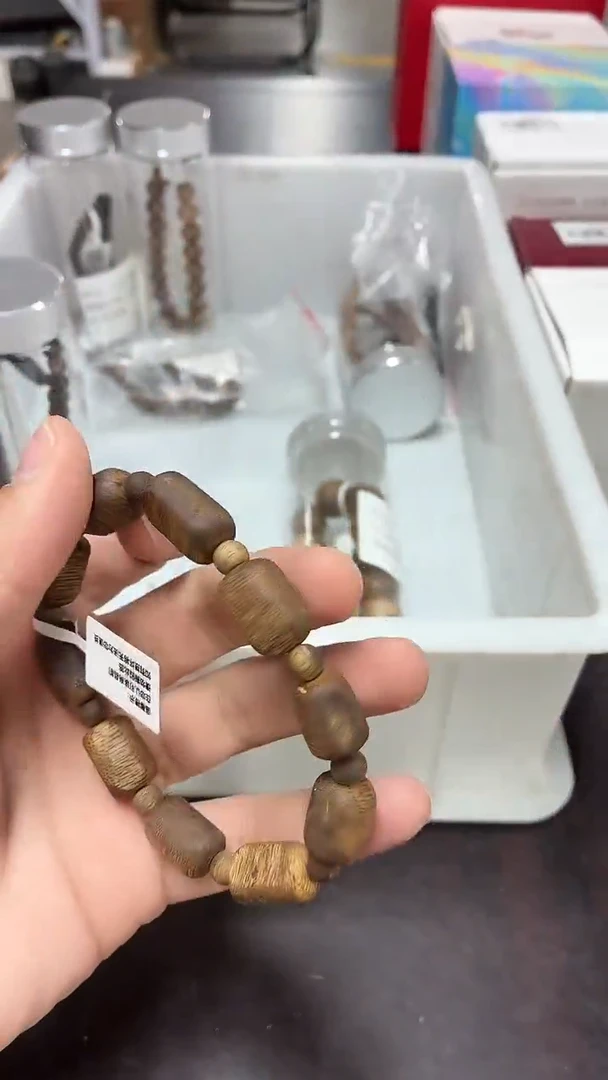 闪购商品闪购商品@@CC9544