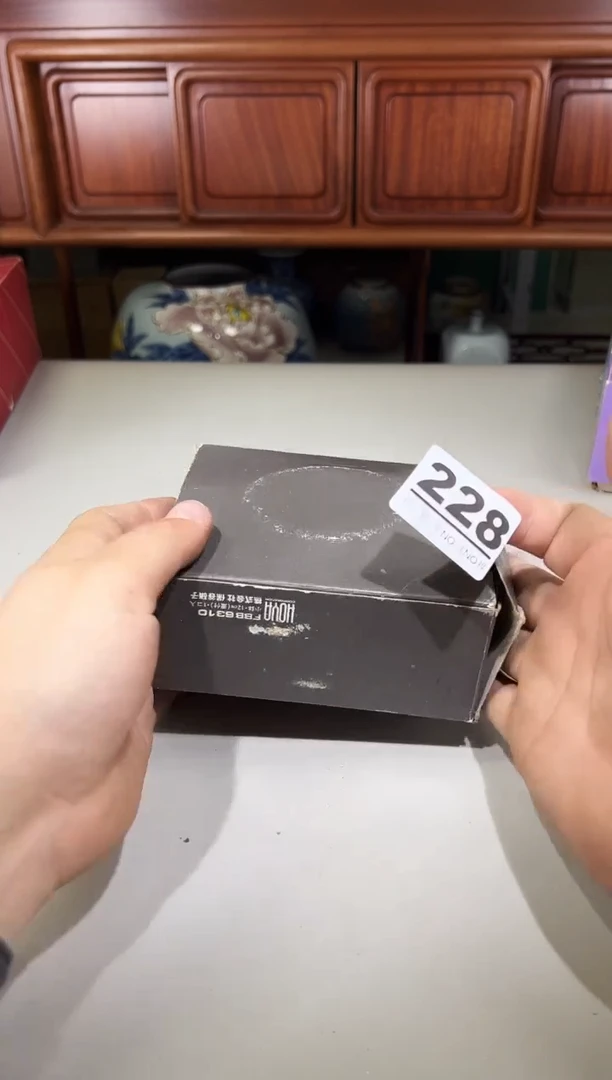 瓷片祁*228满30包邮，感谢您的支持！