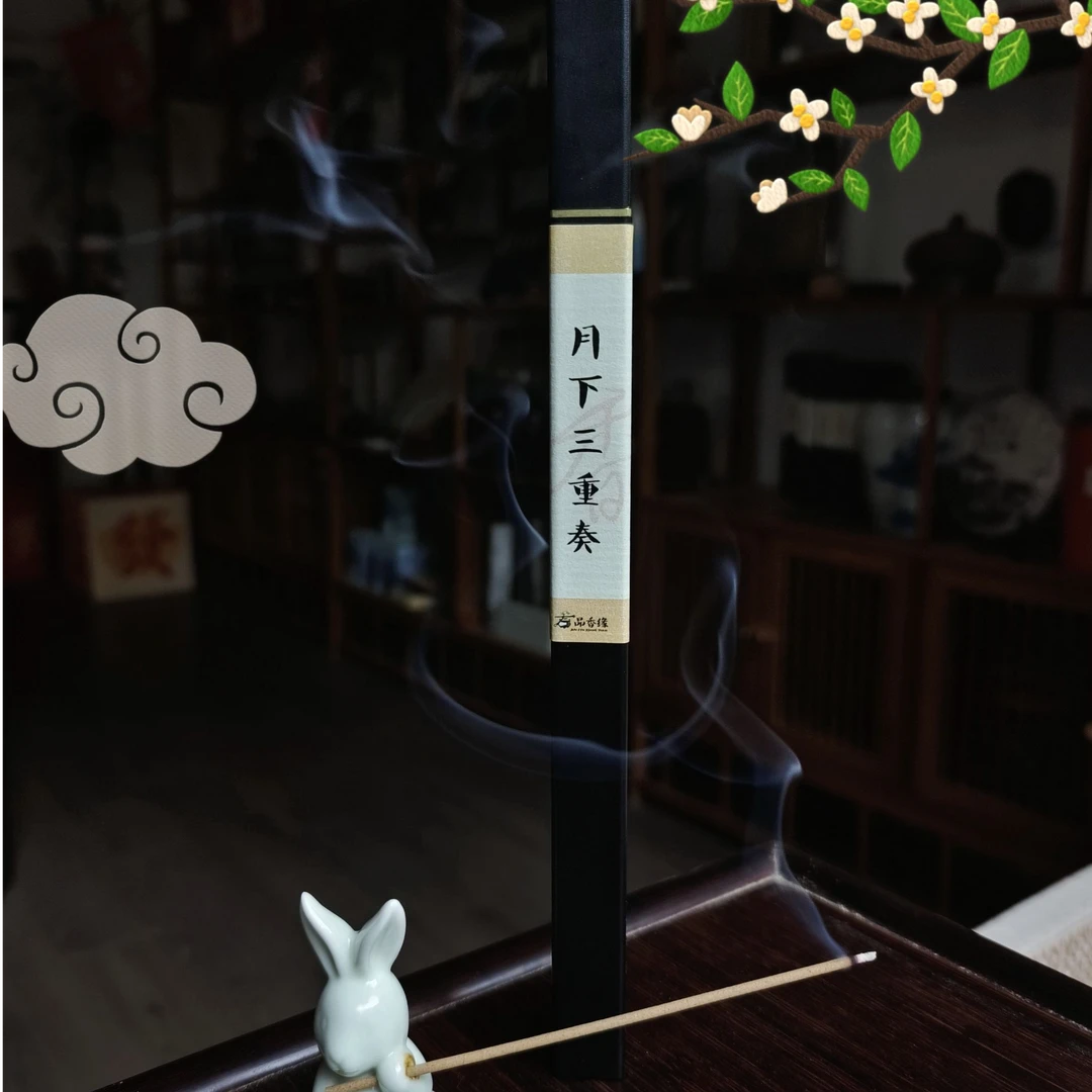 【月下三重奏】清冷桂花调 桂花 秋天 线香10g
