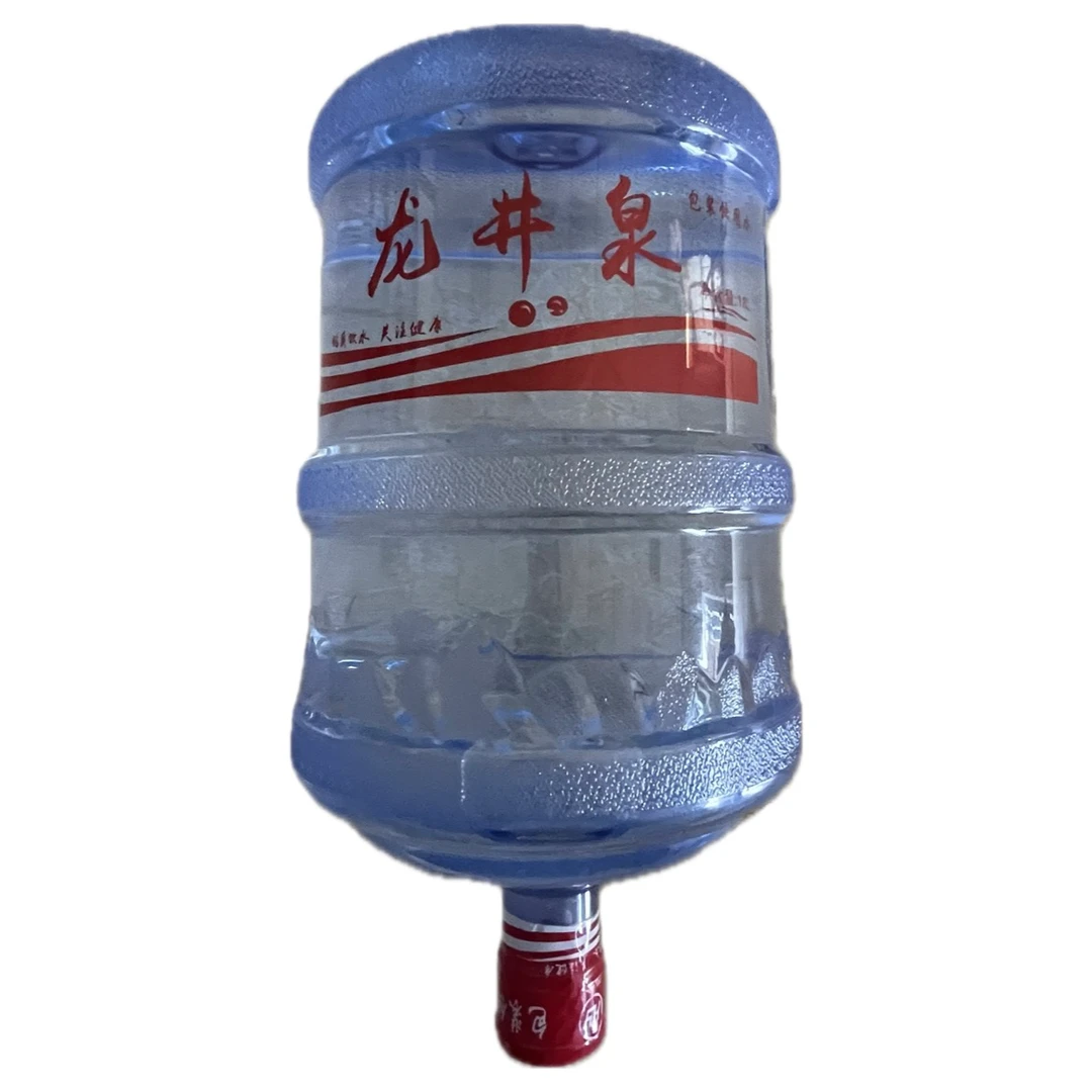 龙井泉 饮用水桶装水18L*2桶【不含桶】 货送到家 北京同城配送