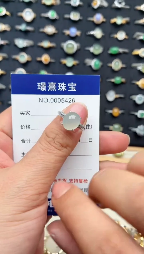银S925镶嵌戒指翡翠.