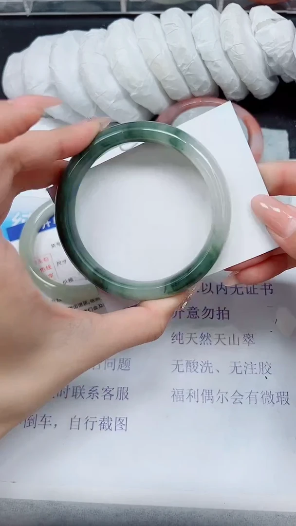 【闪购商品】石英质玉手镯未镶嵌A122-64/65