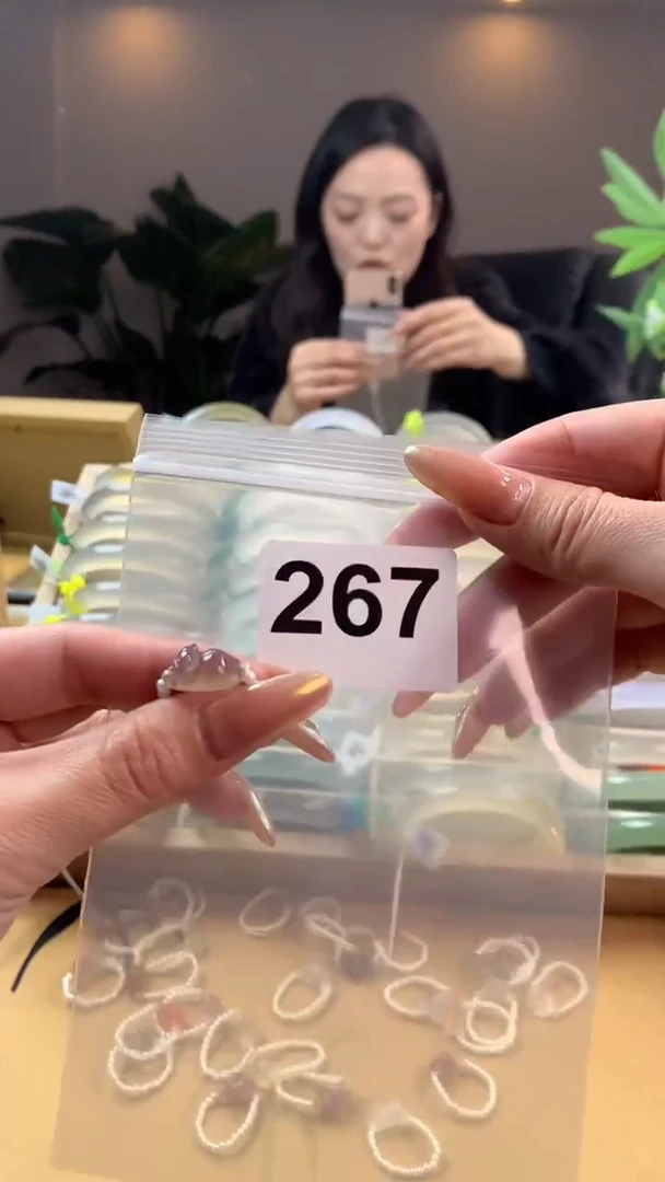 【闪购商品】玛瑙/玉髓手镯未镶嵌267